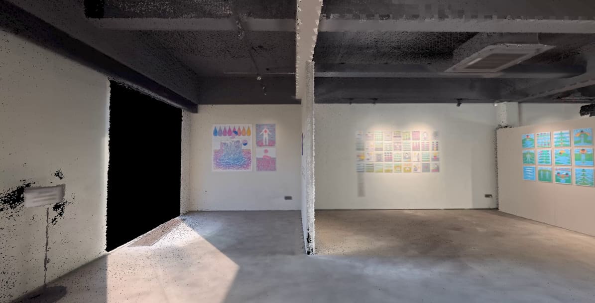 Nuage de point d'un intérieur scanné par le RS7